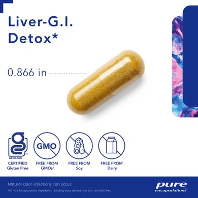 Витамины для печени Pure Encapsulations (Liver-G.I. Detox) 120 капсул купить в Киеве и Украине