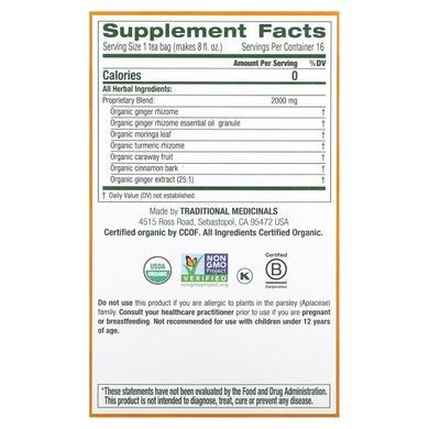 Tea for Digestion, Organic Ginger, Caffeine Free, Traditional Medicinals, 16 tea bags in individual packages, 1.13 oz (32 g)