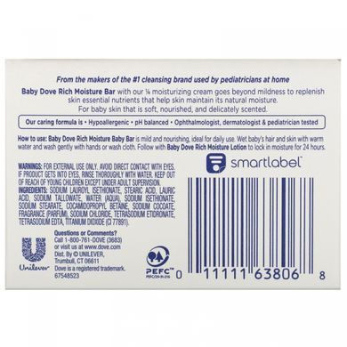 Детское мыло, насыщенное влагой, Baby Dove, Baby Bar Soap, Rich Moisture, Dove, 90 г купить в Киеве и Украине