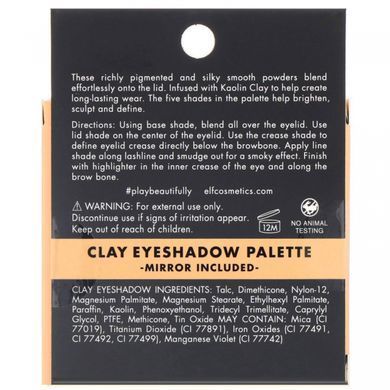 Clay-based eyeshadow palette, shades Necessary Nudes, E.L.F. Cosmetics, 0.26 ounces (7.5 g)