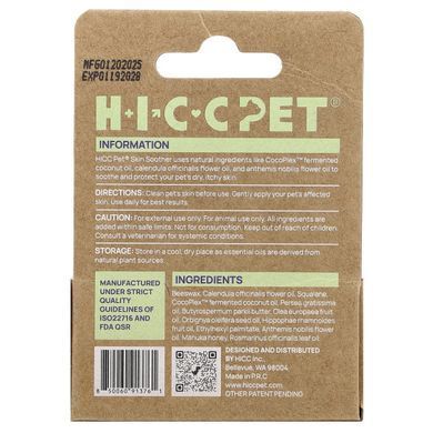 HICC Pet, заспокійливий засіб для шкіри собак і котів, рослинна олія, 0,53 унції