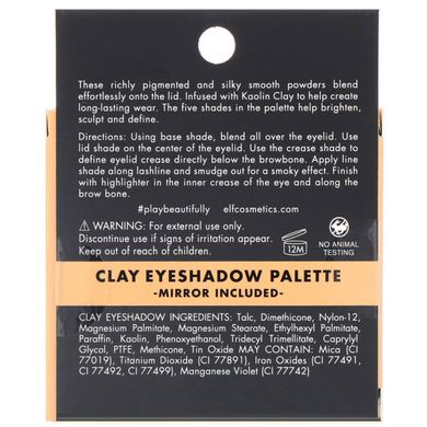 Палітра тіней для повік на глиняній основі, відтінки Necessary Nudes ( необхідні природні відтінки), ELF Cosmetics, 0,26 унції (7,5 г)