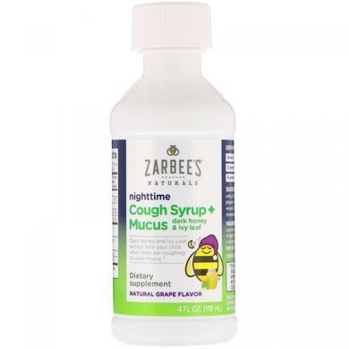 Дитячий нічний сироп від кашлю Zarbee's (Cough Syrup + Mucus) зі смаком винограду 118 мл