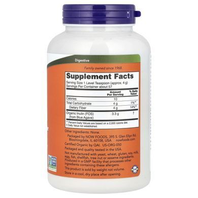 Inulin Now Foods (Inulin Prebiotic Fos Powder) 227 g