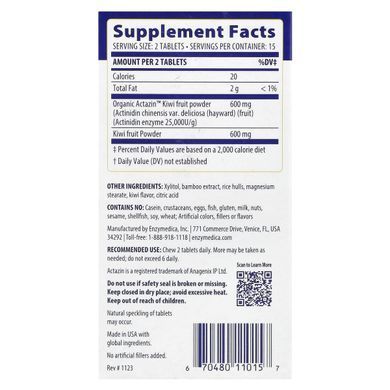 Ківі регулярність смак ківі Enzymedica (Kiwi Regularity Kiwi Flavor) 30 заспокійливих жувальних таблеток