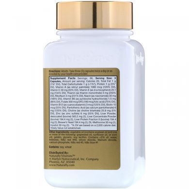 Марлин, Хеп-Форте, Naturally Vitamins, 200 гелевых капсул купить в Киеве и Украине