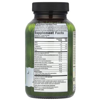 Засіб для максимізації рівня тестостерону Irwin Naturals (Steel-Libido) 75 м'яких желатинових капсул з рідиною