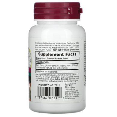 Екстракт дикої вишні Nature's Plus (Herbal Actives Black Cherry) 750 мг 30 таблеток