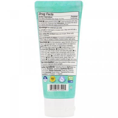 Детский солнцезащитный крем, широкий спектр SPF30, ромашка и календула, Badger Company, 2.9 жидких унций (87 мл) купить в Киеве и Украине