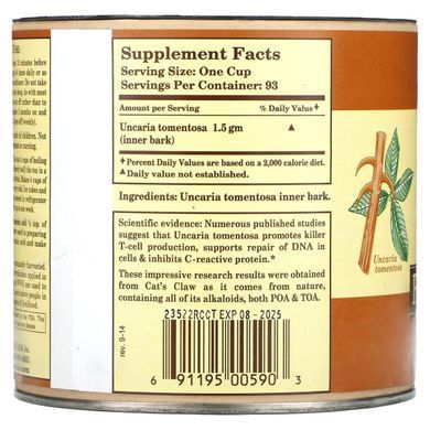 Кошачий коготь Whole World Botanicals (Royal Cat's Claw) 1500 мг 125 г купить в Киеве и Украине