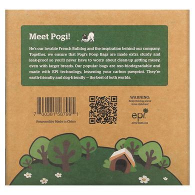 Pogi's Pet Supplies, Earth Friendly Poop Bags, Super Duper Pack, Powder Fresh, 50 Rolls, 750 Bags, 2 Dispensers купить в Киеве и Украине