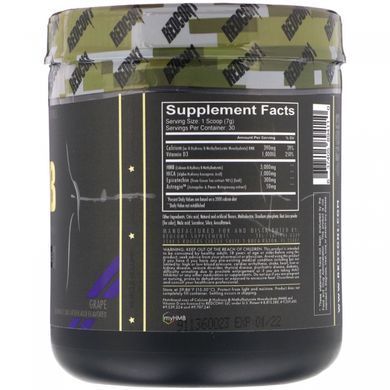 Muscle Builder, Grape, Redcon1, 210 g