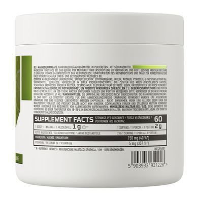 Малат магнію OstroVit (Magnesium Malate) 120 г лайм