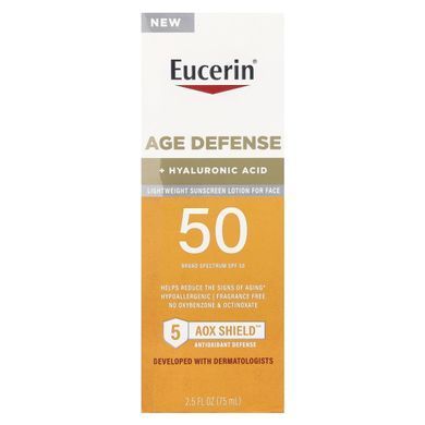 Eucerin, Age Defense, легкий солнцезащитный лосьон для лица, SPF 50, без отдушек, 75 мл (2,5 жидк. Унции) купить в Киеве и Украине