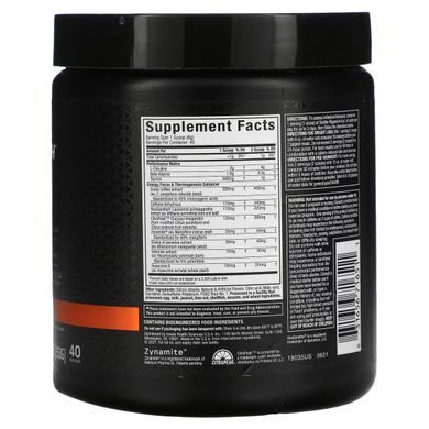 Shatter Pre-Workout Ripped, Icy Rocket, 250 g (8.83 oz)