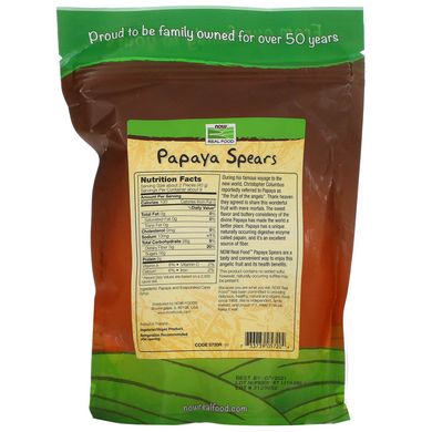 Папайя паростки Now Foods (Papaya Spears No Sulfur) 340 г