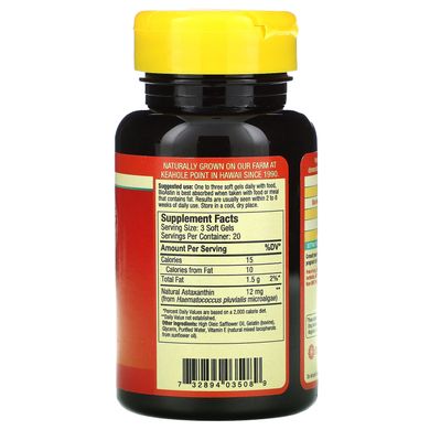 Гавайский астаксантин Nutrex Hawaii (BioAstin Hawaiian Astaxanthin) 4 мг 60 капсул купить в Киеве и Украине