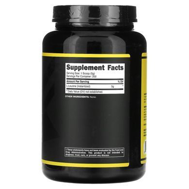 Primaforce, L-Leucine, Unflavored, 2.2 lb (1,000 g) купить в Киеве и Украине