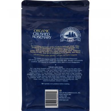 Органический измельченный розмарин, Organic Crushed Rosemary, Drogheria & Alimentari, 274 г купить в Киеве и Украине