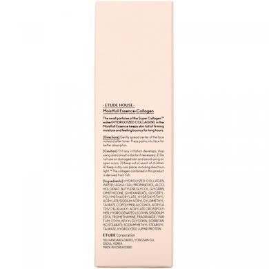 Зволожуючий колаген, есенція, білий люпин, Etude House, 80 мл