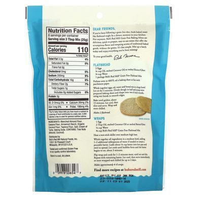 Bob's Red Mill, Grain Free Flatbread Mix, 7.05 oz (200 g) купить в Киеве и Украине