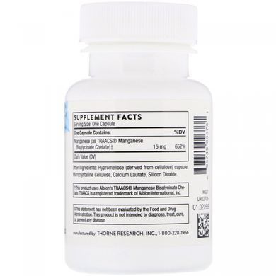 Manganese Bisglycinate Thorne Research 60 capsules