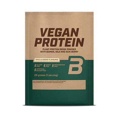 Vegan Protein BioTech 25 g hazelnut