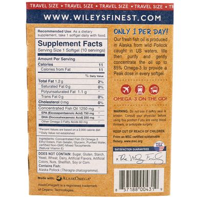 Аляскінський риб'ячий жир Wiley's Finest (Wild Alaskan Fish Oil) 1250 мг 10 капсул