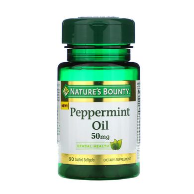 Масло м'яти перцевої Nature's Bounty (Peppermint Oil) 50 мг 90 капсул