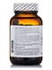 Поддержка пищеварения эфирные масла CandiBactin-AR Metagenics 60 мягких капсул фото