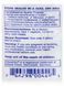Complex of B Vitamins Pure Encapsulations (B-Complex Plus) 120 Capsules