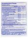 Поддержка в здоровом состоянии сухожилий связок и суставов Pure Encapsulations (Ligament Restore) 120 капсул фото