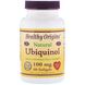 Убихинол Healthy Origins (Ubiquinol, Kaneka QH) 100 мг 60 капсул фото