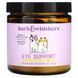 Добавка для поддержки зору Dr. Mercola (Bark & Whiskers Eye Support) 162 г для собак и котов фото