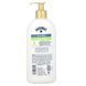 Gold Bond, Daily Body & Face Lotion, Dry Sentive Skin, Fragrance Free, 13 oz (368 g)
