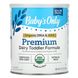 Baby's Only Organic, формула для младенцев, ДГК и арахидоновая кислота, молочный продукт, Nature's One, 12,7 унц. (360 г) фото
