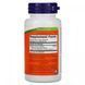 Butchers Broom 100 capsules