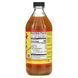 Bragg, Organic Apple Cider Vinegar With The 'Mother', Honey, 16 fl oz (473 ml) фото