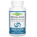 Рыбий жир + витамин Е, Mega-DHA, Nature's Way, концентрат, 1000 мг, 60 капсул фото