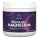 MRM, Relax-All Magnesium, магний, со вкусом малины и питахайи, 226 г (8 унций) фото