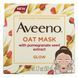 Вівсяна маска з екстрактом насіння граната, світіння, Oat Mask with Pomegranate Seed Extract, Glow, Aveeno, 50 г фото