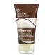 Лосьйон для рук і тіла кокос Desert Essence (Hand and Body Lotion) 44 мл фото