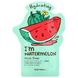 Tony Moly, I'm Watermelon, Увлажняющая маска для красоты, 1 листовая маска, 0,74 унции (21 г) фото