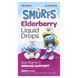 The Smurfs, жидкая добавка с бузиной, для детей от 1 года, ягодный вкус, 30 мл (1 жидк. унция) фото