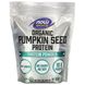 Протеїн з гарбузового насіння без ароматизаторів порошок органік Now Foods (Pumpkin Seed Protein) 454 г фото