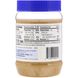 Арахісова олія з медом, Peanut Butter & Co, 454 г фото