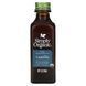 Мадагаскарсая ваніль, безалкогольний ароматизатор, вирощено на фермі, Simply Organic, 2 рідких унцій (59 мл) фото