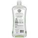 Lemi Shine, Concentrated dish soap with aloe and vitamin E, 650 ml (22 fl. oz)