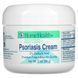 Home Health, Psoriasis Cream, 2 oz (56 g)