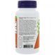 Butchers Broom 100 capsules